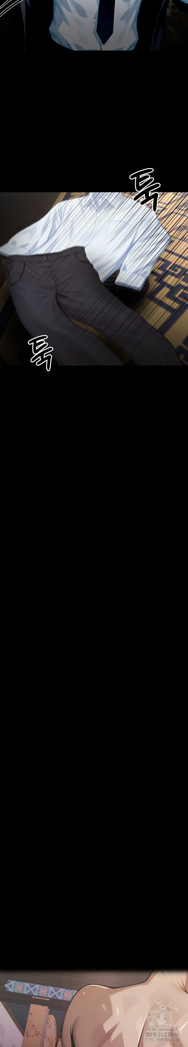 Gangster x Office Lady Raw - Chapter 140 [photo 30] - MangaPorn