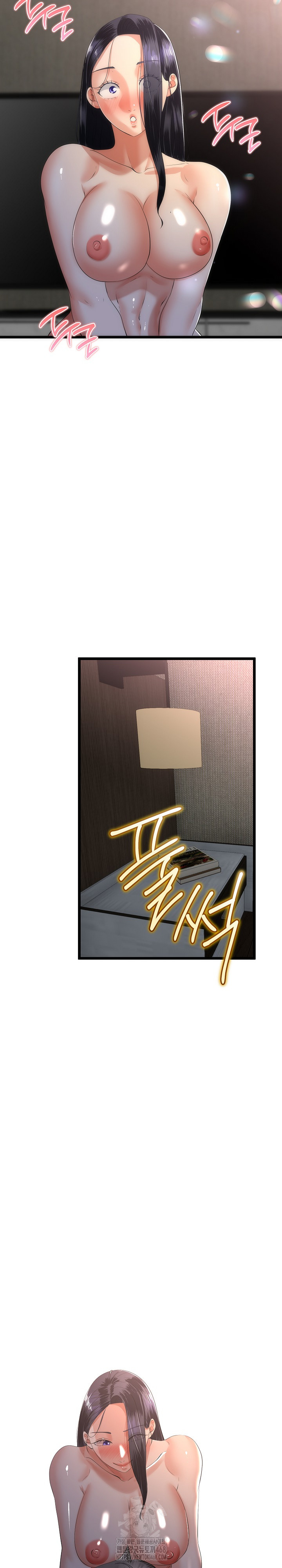 My Stepmom Has Returned Raw - Chapter 50 [photo 26] - MangaPorn