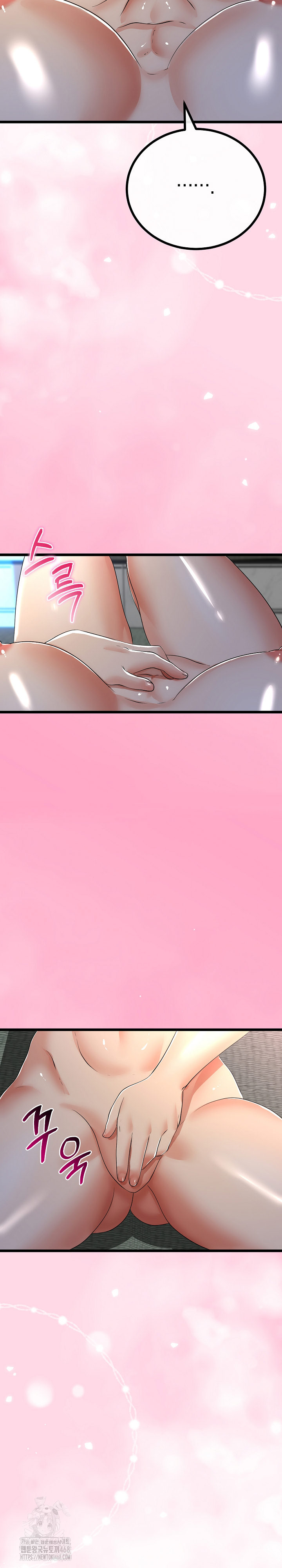 My Stepmom Has Returned Raw - Chapter 51 [photo 14] - MangaPorn