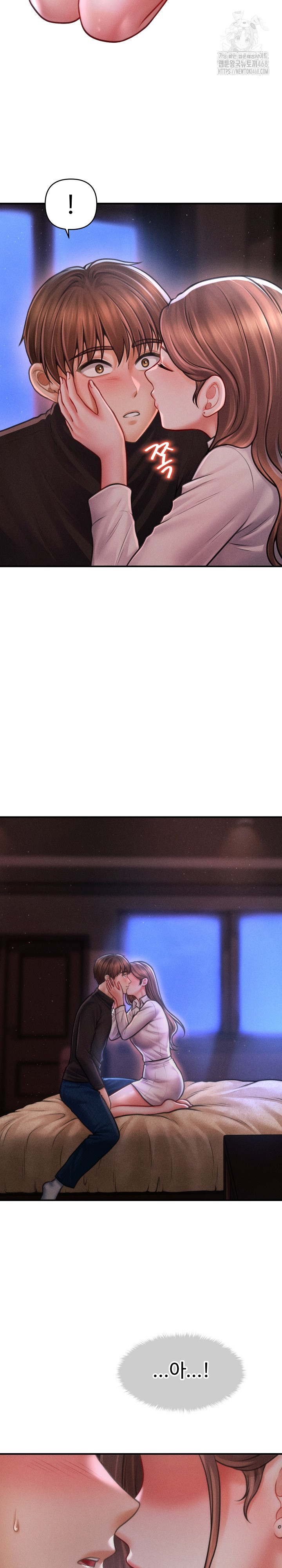 The Chairman’s Secret Son Raw - Chapter 36 [photo 5] - MangaPorn