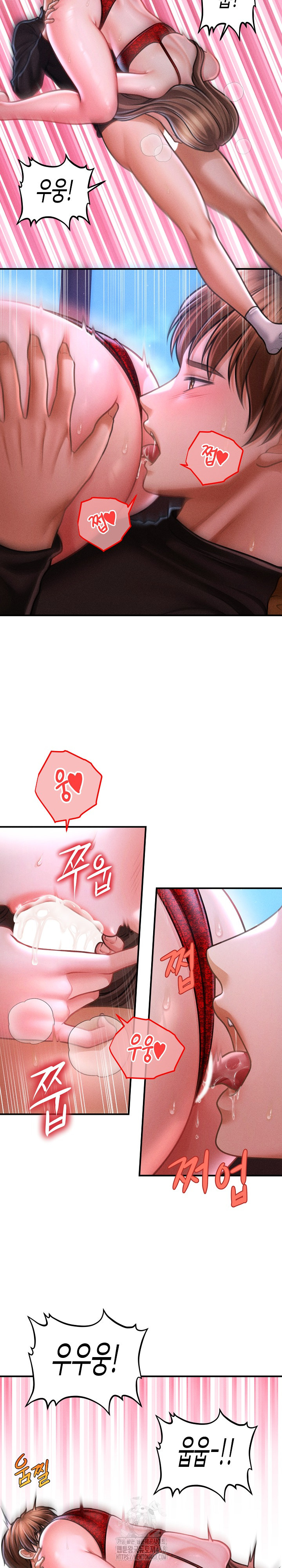 The Chairman’s Secret Son Raw - Chapter 37 [photo 11] - MangaPorn