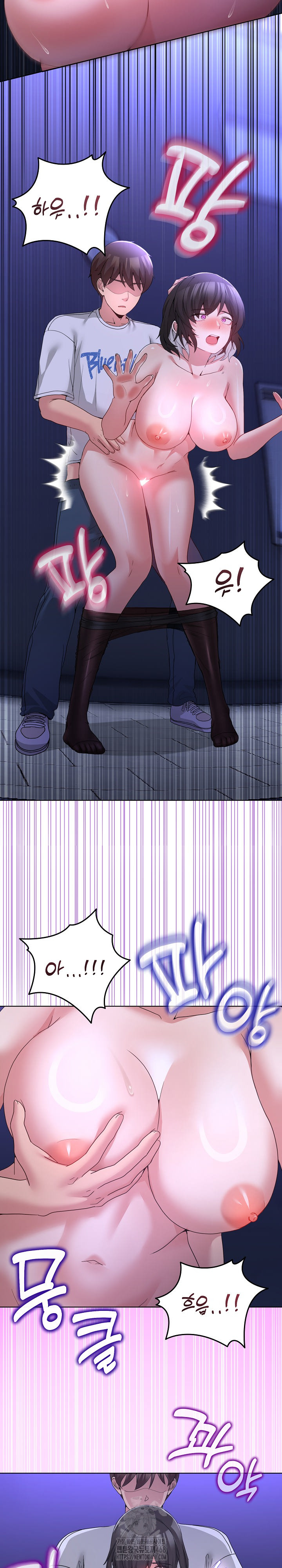 Men-Prohibited Chatroom Raw - Chapter 28 [photo 18] - MangaPorn