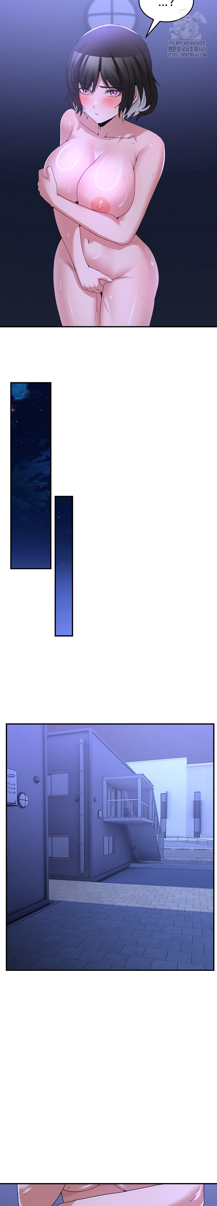 Men-Prohibited Chatroom Raw - Chapter 28 [photo 28] - MangaPorn