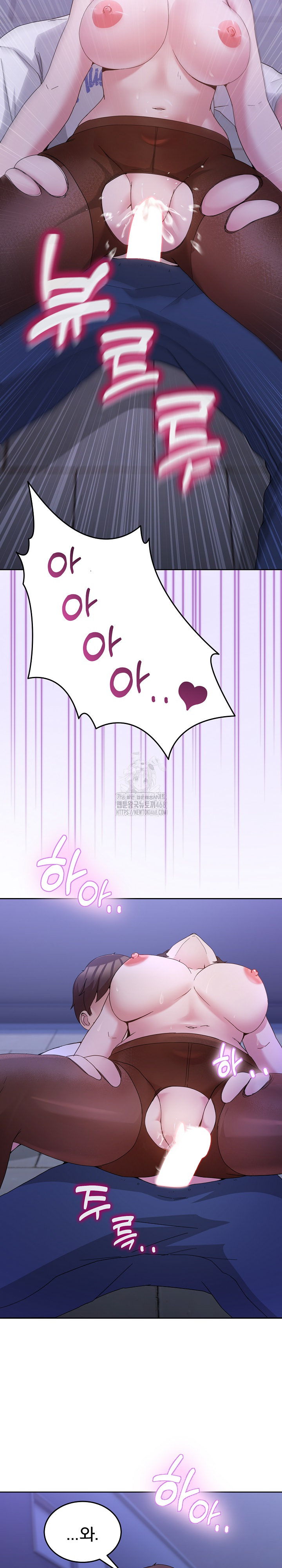 Men-Prohibited Chatroom Raw - Chapter 29 [photo 17] - MangaPorn