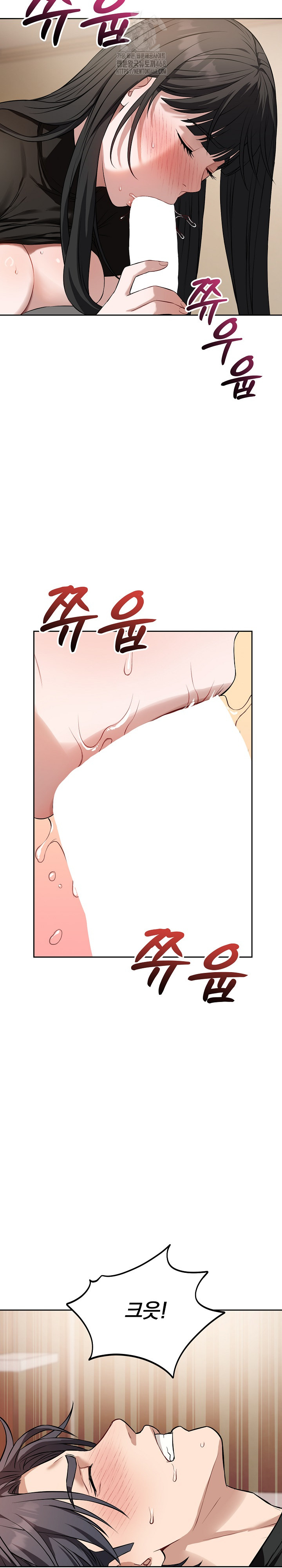 Dad, Cheer Up! Raw - Chapter 19 [photo 22] - MangaPorn