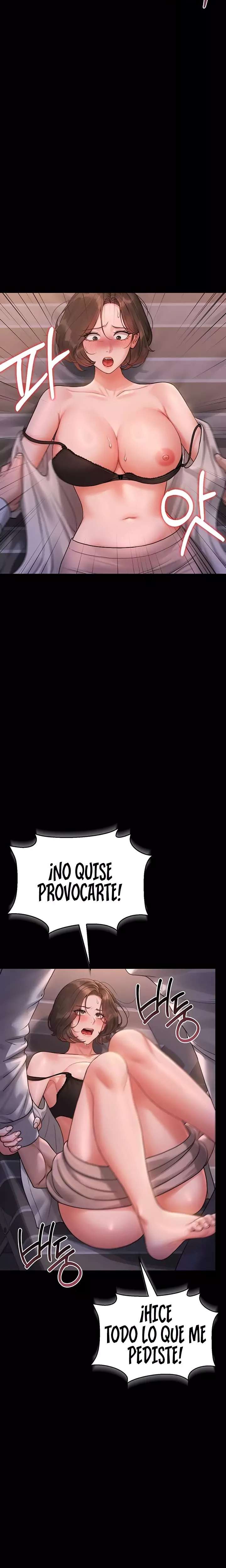 I Became an Apartment Security Manager Raw - Chapter 11 [photo 2] - MangaPorn