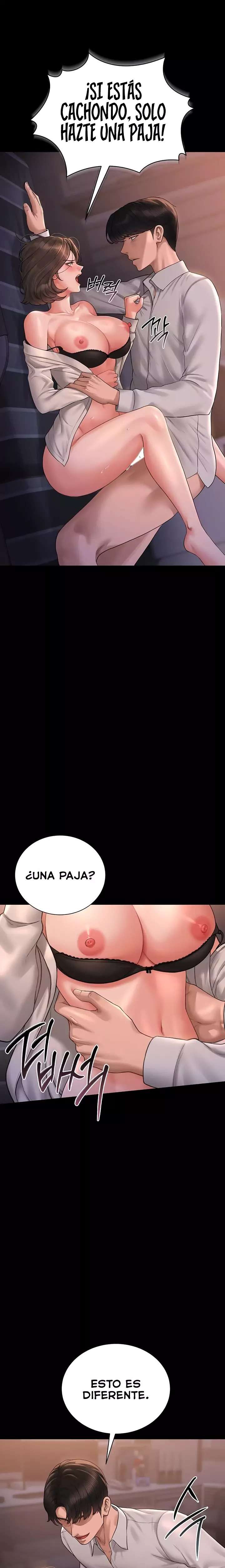 I Became an Apartment Security Manager Raw - Chapter 11 [photo 7] - MangaPorn