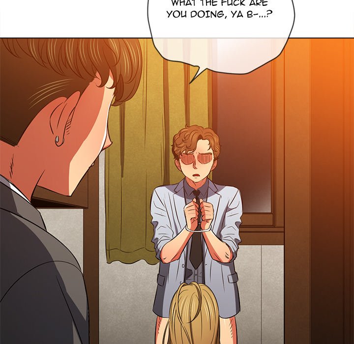My High School Bully - Chapter 89 [photo 43] - MangaPorn