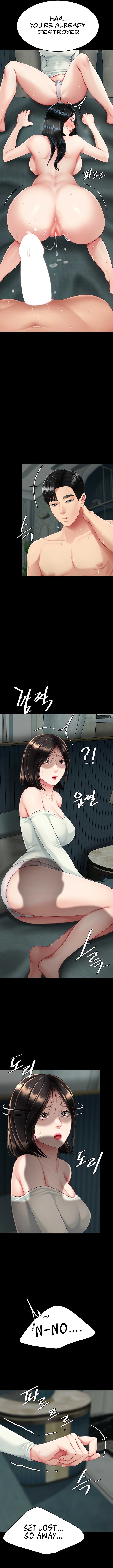 I’ll Eat Your Mom First - Chapter 116 [photo 15] - MangaPorn