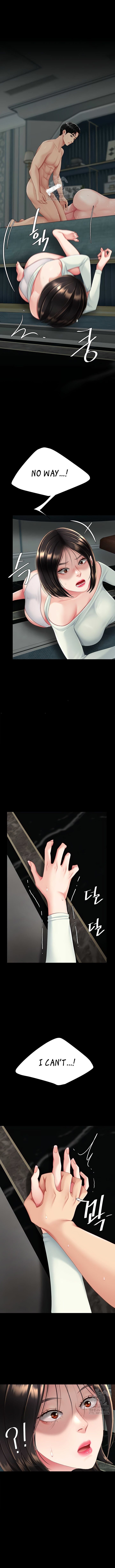 I’ll Eat Your Mom First - Chapter 116 [photo 16] - MangaPorn