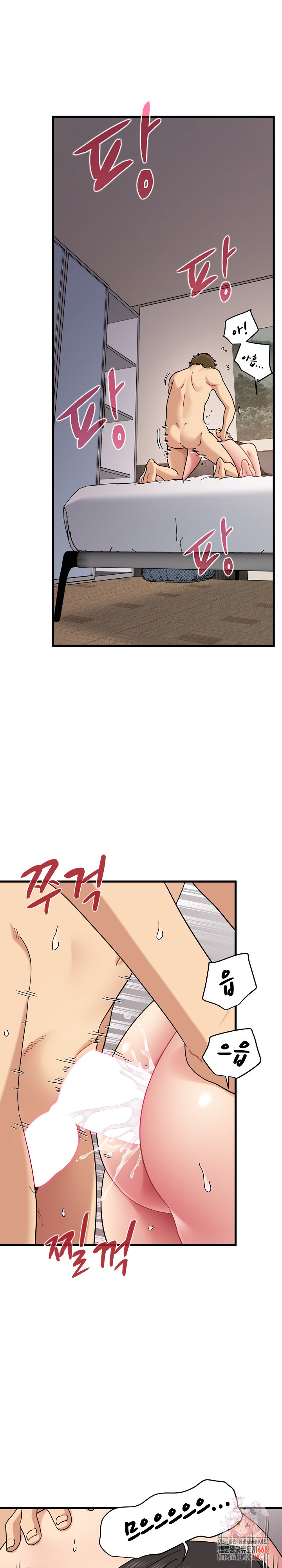 A Turning Point Raw - Chapter 115 [photo 1] - MangaPorn