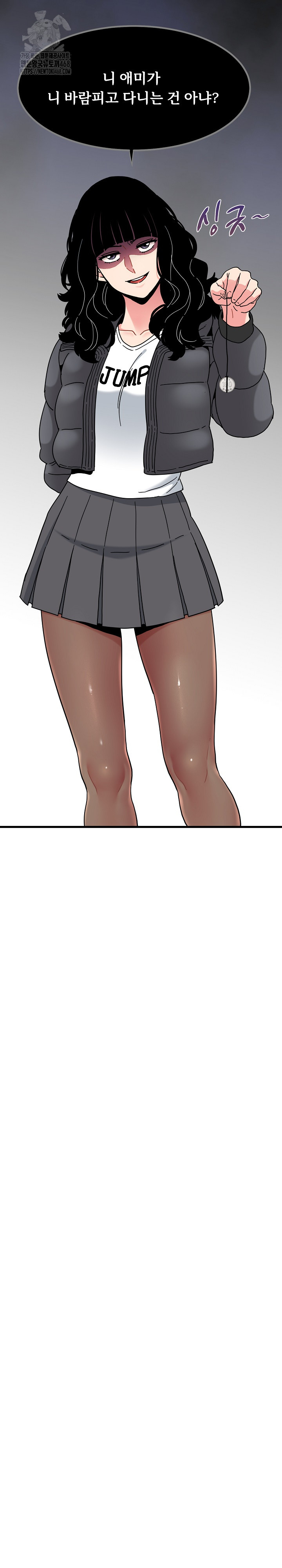 A Turning Point Raw - Chapter 115 [photo 29] - MangaPorn