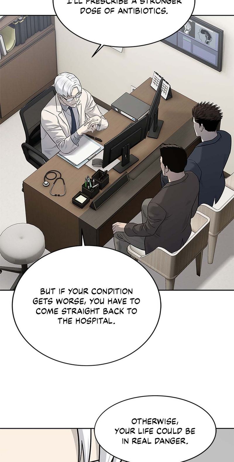 God of Blackfield - Chapter 247 [photo 17] - MangaPorn