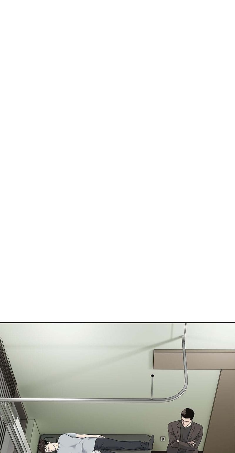 God of Blackfield - Chapter 247 [photo 19] - MangaPorn