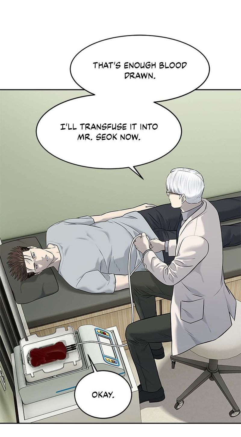 God of Blackfield - Chapter 247 [photo 26] - MangaPorn