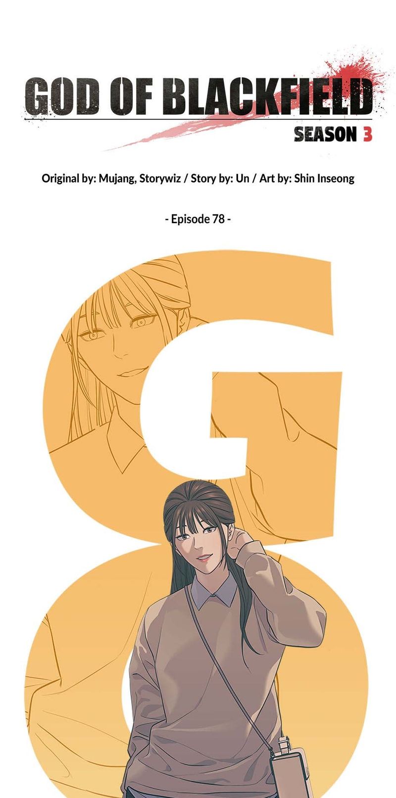 God of Blackfield - Chapter 247 [photo 3] - MangaPorn