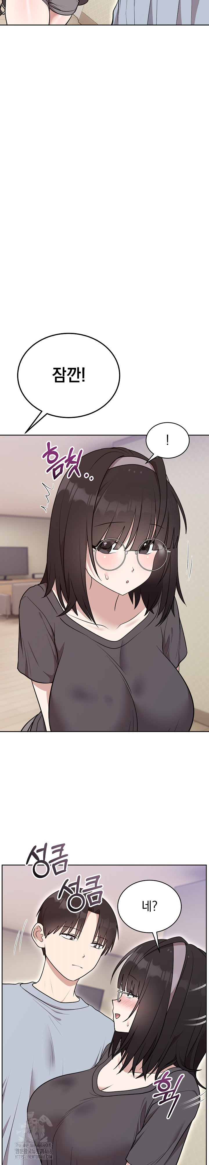 Unspeakable Secret Raw - Chapter 24 [photo 8] - MangaPorn