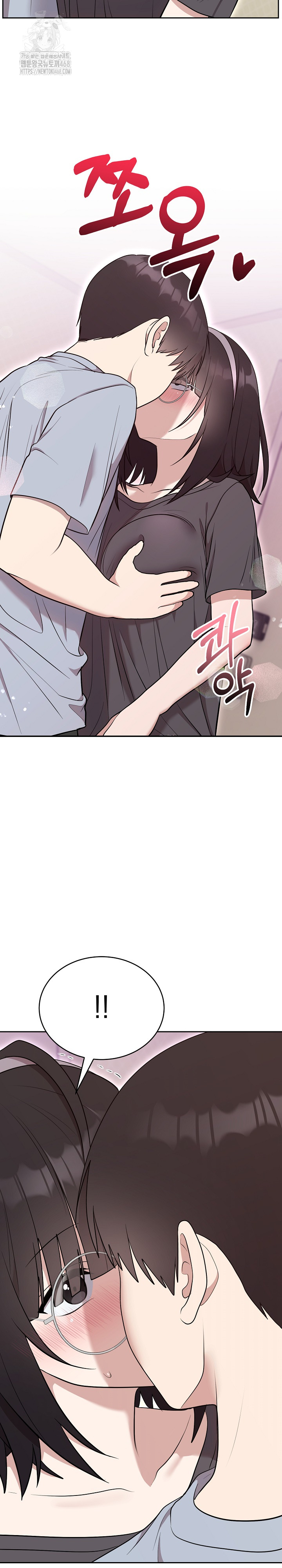 Unspeakable Secret Raw - Chapter 24 [photo 9] - MangaPorn