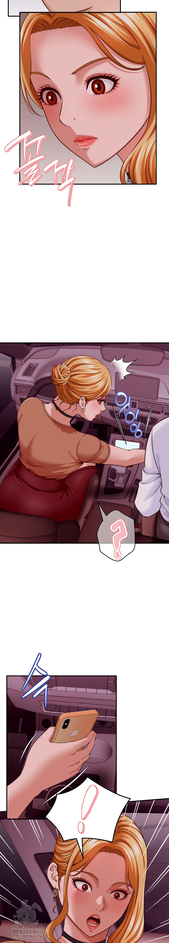 I’ve Come to Share a Secret With My Friend’s Wife Raw - Chapter 14 [photo 6] - MangaPorn