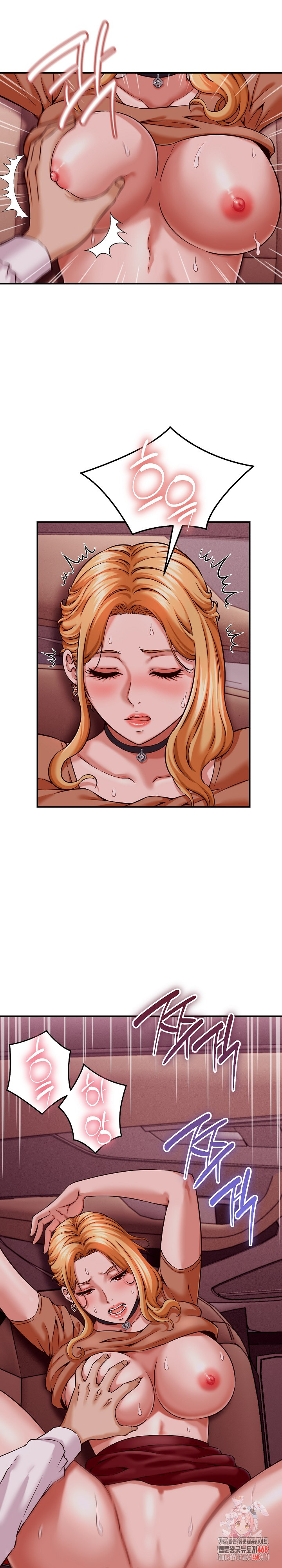 I’ve Come to Share a Secret With My Friend’s Wife Raw - Chapter 15 [photo 1] - MangaPorn