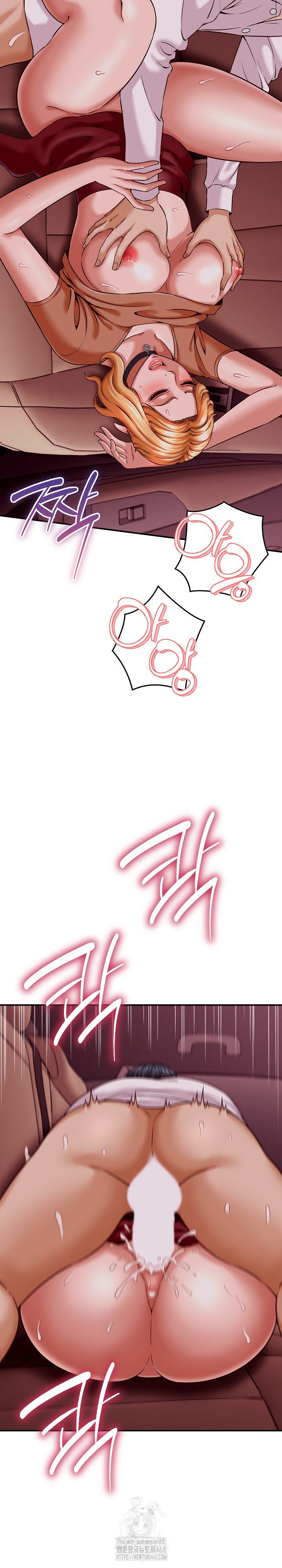 I’ve Come to Share a Secret With My Friend’s Wife Raw - Chapter 15 [photo 10] - MangaPorn