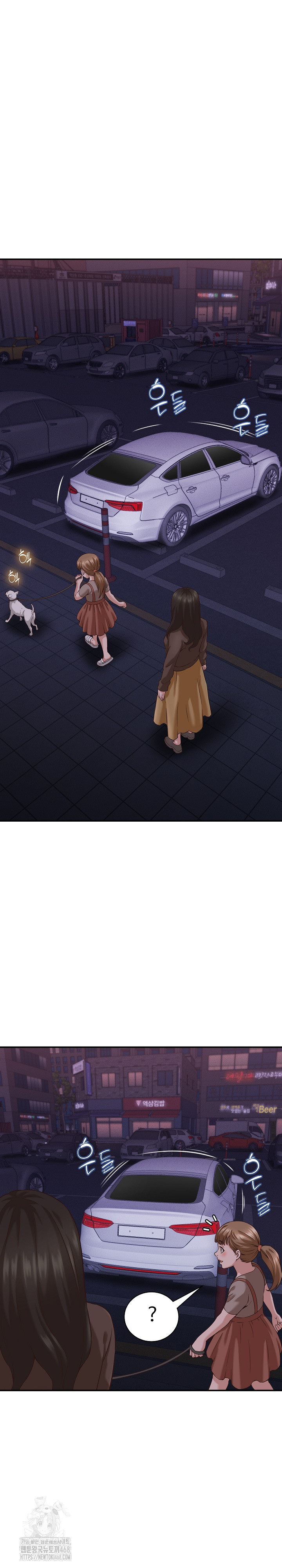 I’ve Come to Share a Secret With My Friend’s Wife Raw - Chapter 15 [photo 12] - MangaPorn