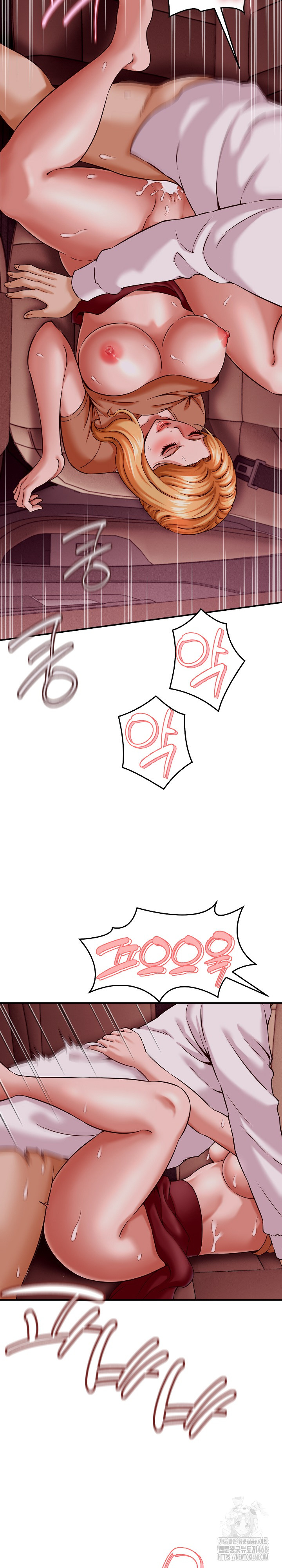 I’ve Come to Share a Secret With My Friend’s Wife Raw - Chapter 15 [photo 14] - MangaPorn