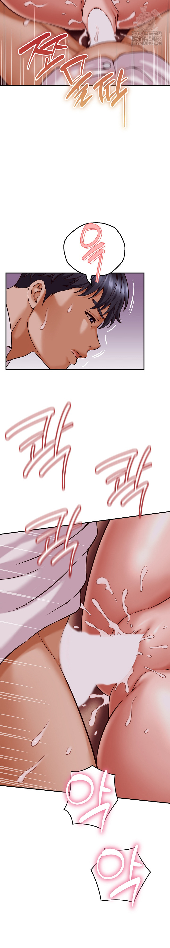 I’ve Come to Share a Secret With My Friend’s Wife Raw - Chapter 15 [photo 7] - MangaPorn