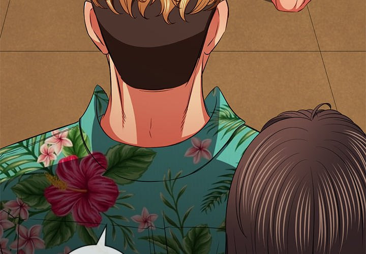 My High School Bully - Chapter 93 [photo 4] - MangaPorn