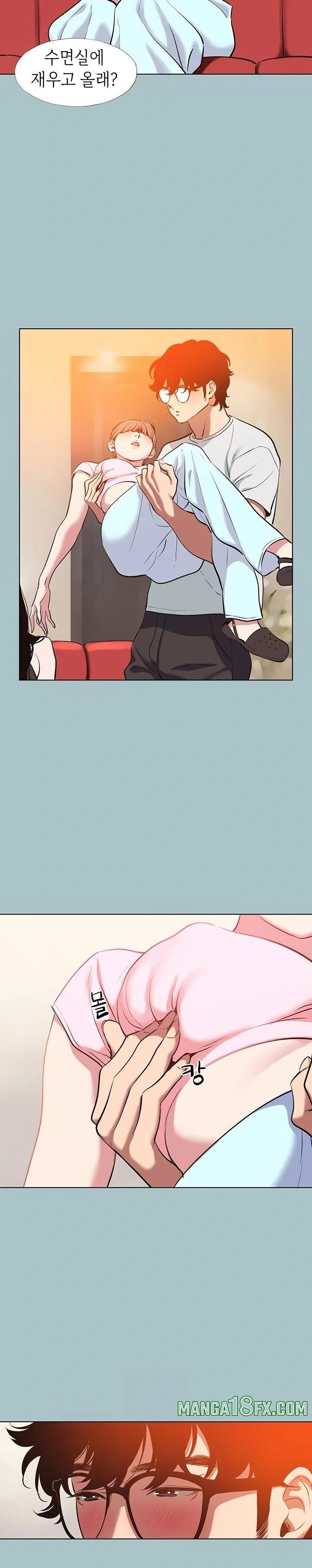 Sorry, I Have No Intention of Dating Raw - Chapter 17 [photo 10] - MangaPorn