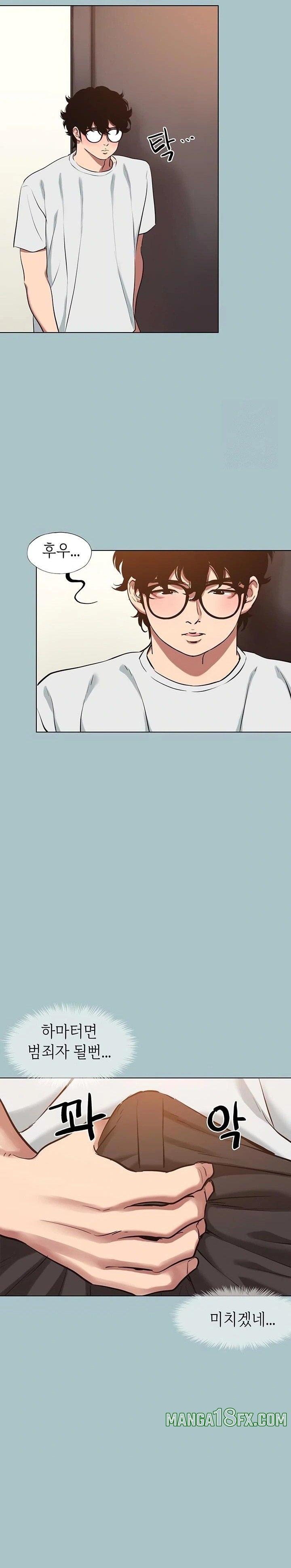 Sorry, I Have No Intention of Dating Raw - Chapter 17 [photo 15] - MangaPorn