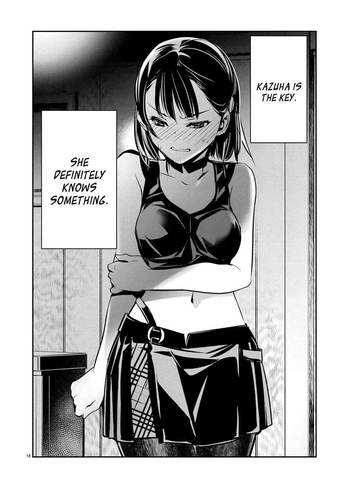 Isekai NTR: Shinyuu no Onna wo Saikyou Skill de Otosu Houhou - Chapter 65 [photo 18] - MangaPorn