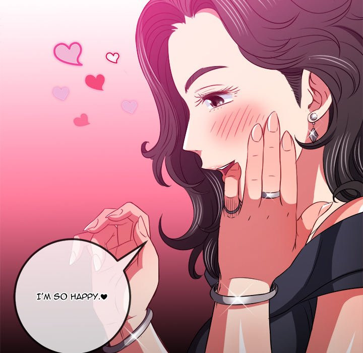 My High School Bully - Chapter 94 [photo 104] - MangaPorn