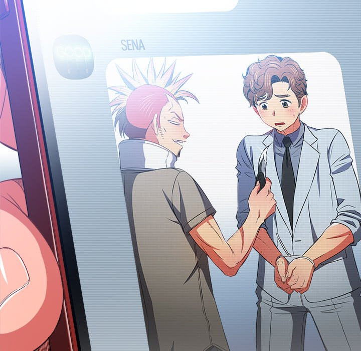 My High School Bully - Chapter 94 [photo 13] - MangaPorn