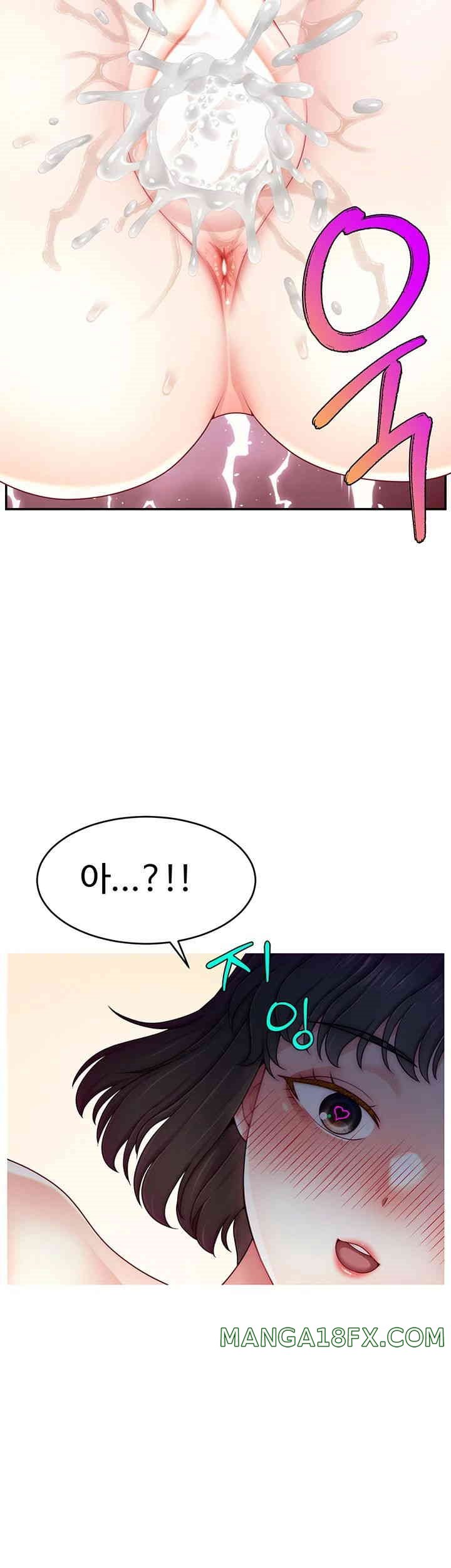 Making Friends With Streamers by Hacking! Raw - Chapter 36 [photo 48] - MangaPorn