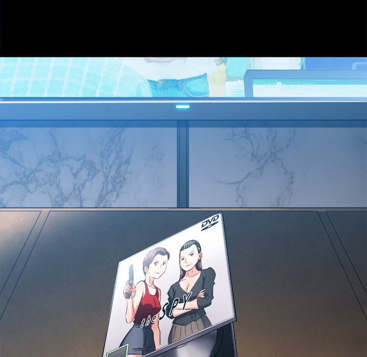 My High School Bully - Chapter 95 [photo 14] - MangaPorn