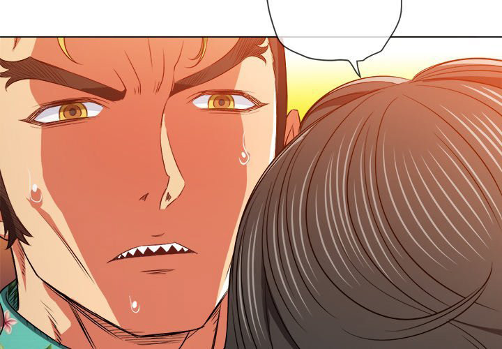 My High School Bully - Chapter 95 [photo 2] - MangaPorn