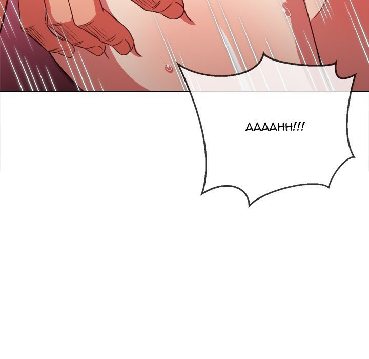 My High School Bully - Chapter 95 [photo 92] - MangaPorn