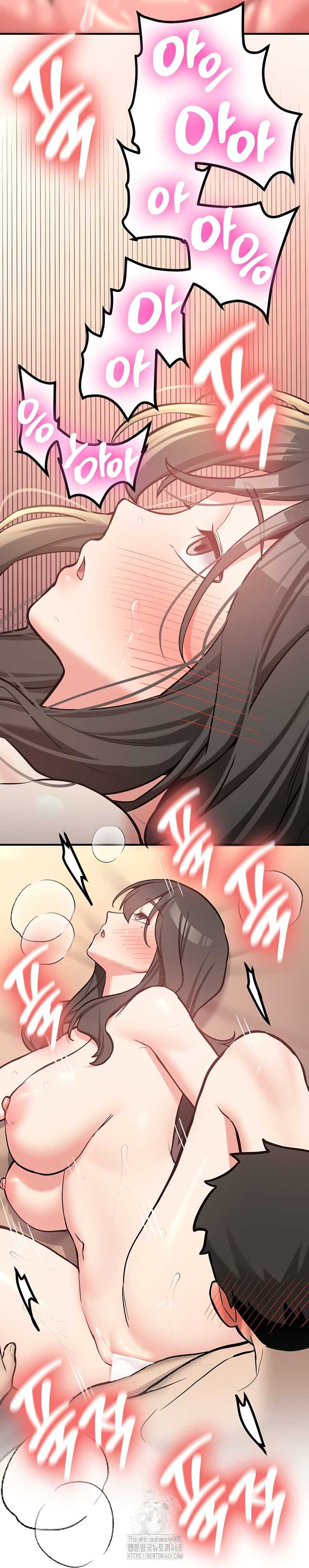 Pickup! Raw - Chapter 9 [photo 28] - MangaPorn