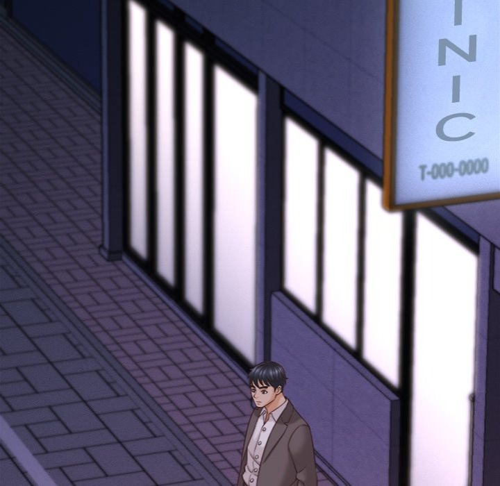 Right Under His Roof - Chapter 13 [photo 131] - MangaPorn