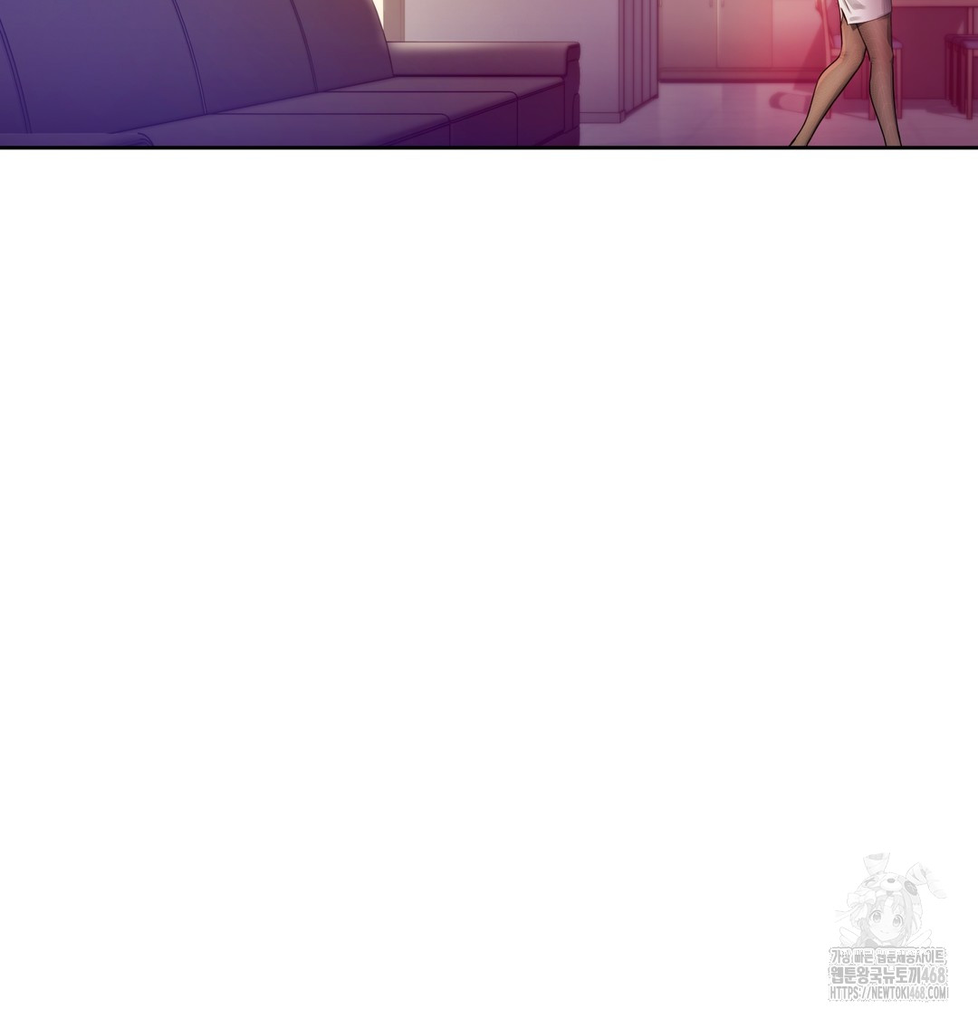 The Professor’s Secret Account Raw - Chapter 1 [photo 100] - MangaPorn