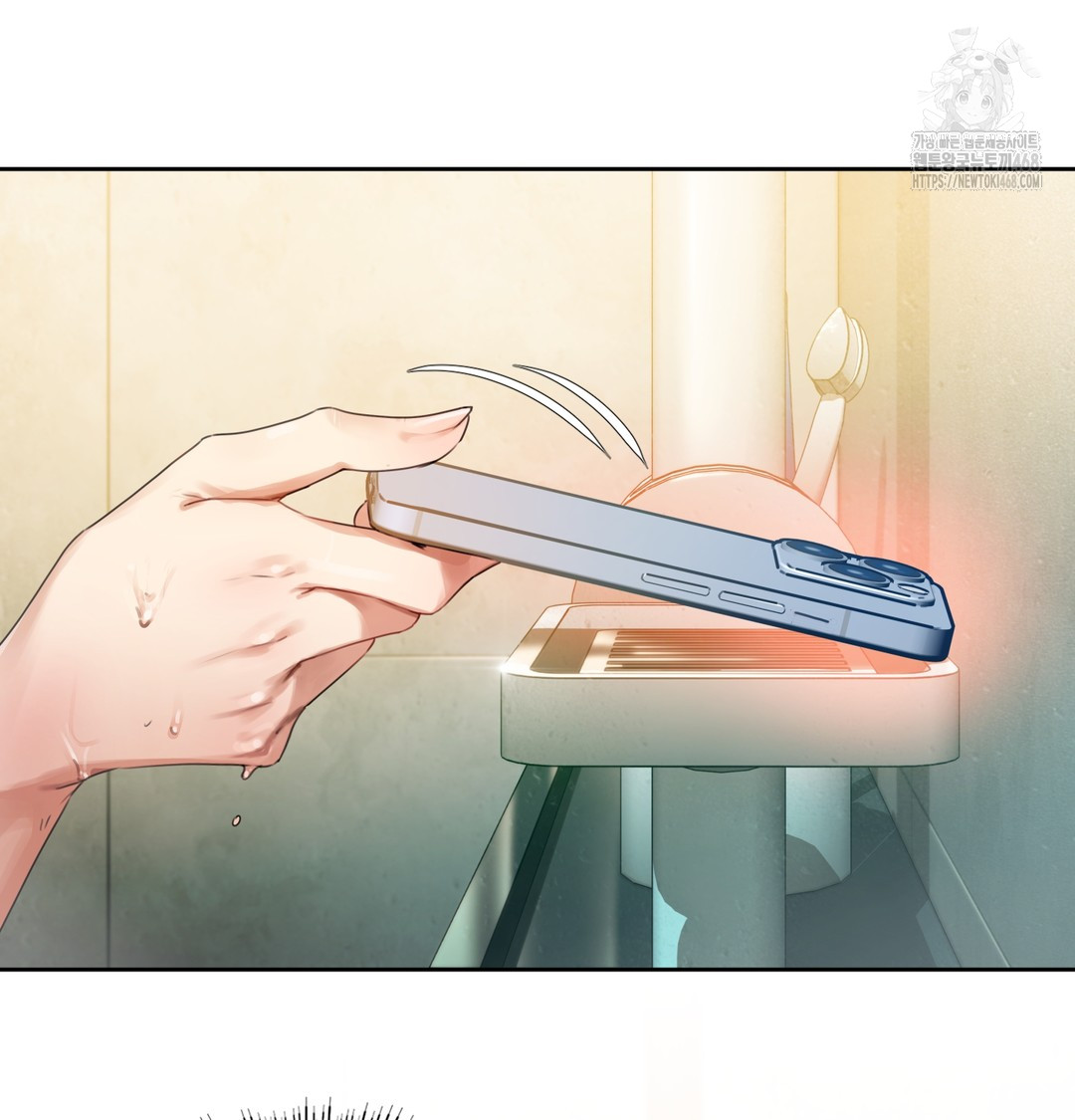 The Professor’s Secret Account Raw - Chapter 1 [photo 108] - MangaPorn