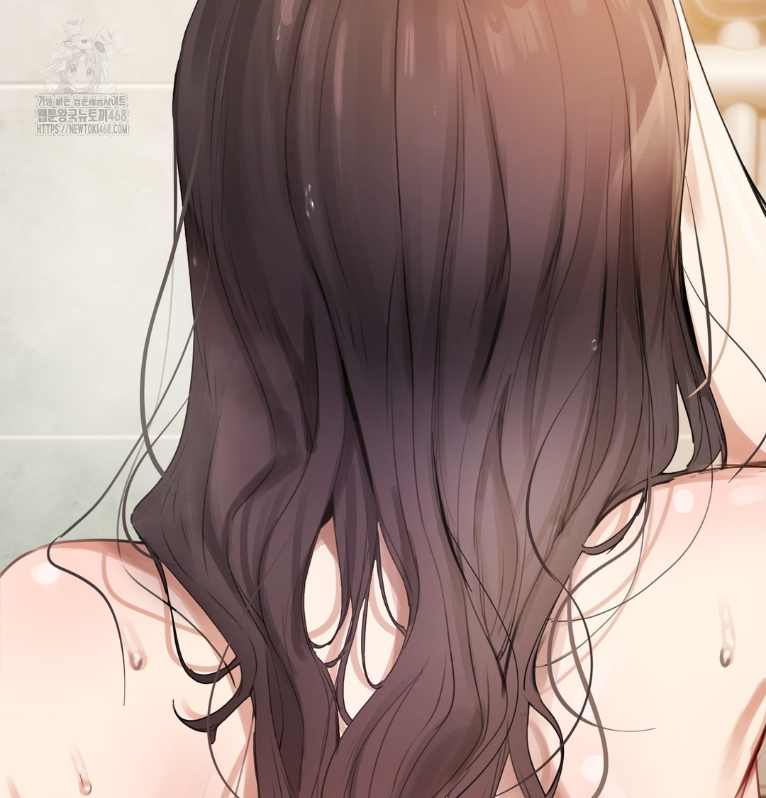 The Professor’s Secret Account Raw - Chapter 1 [photo 110] - MangaPorn