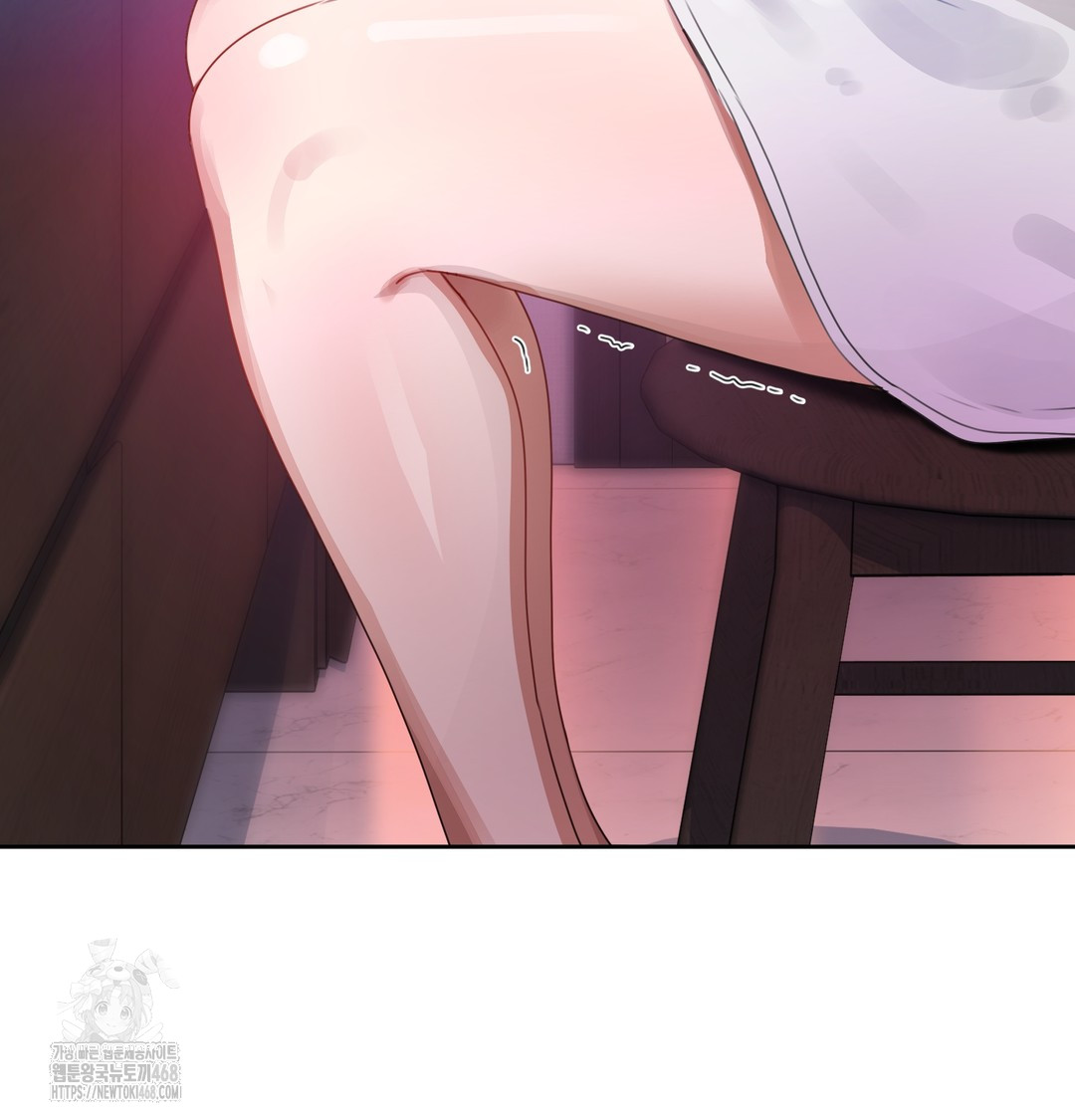 The Professor’s Secret Account Raw - Chapter 1 [photo 128] - MangaPorn