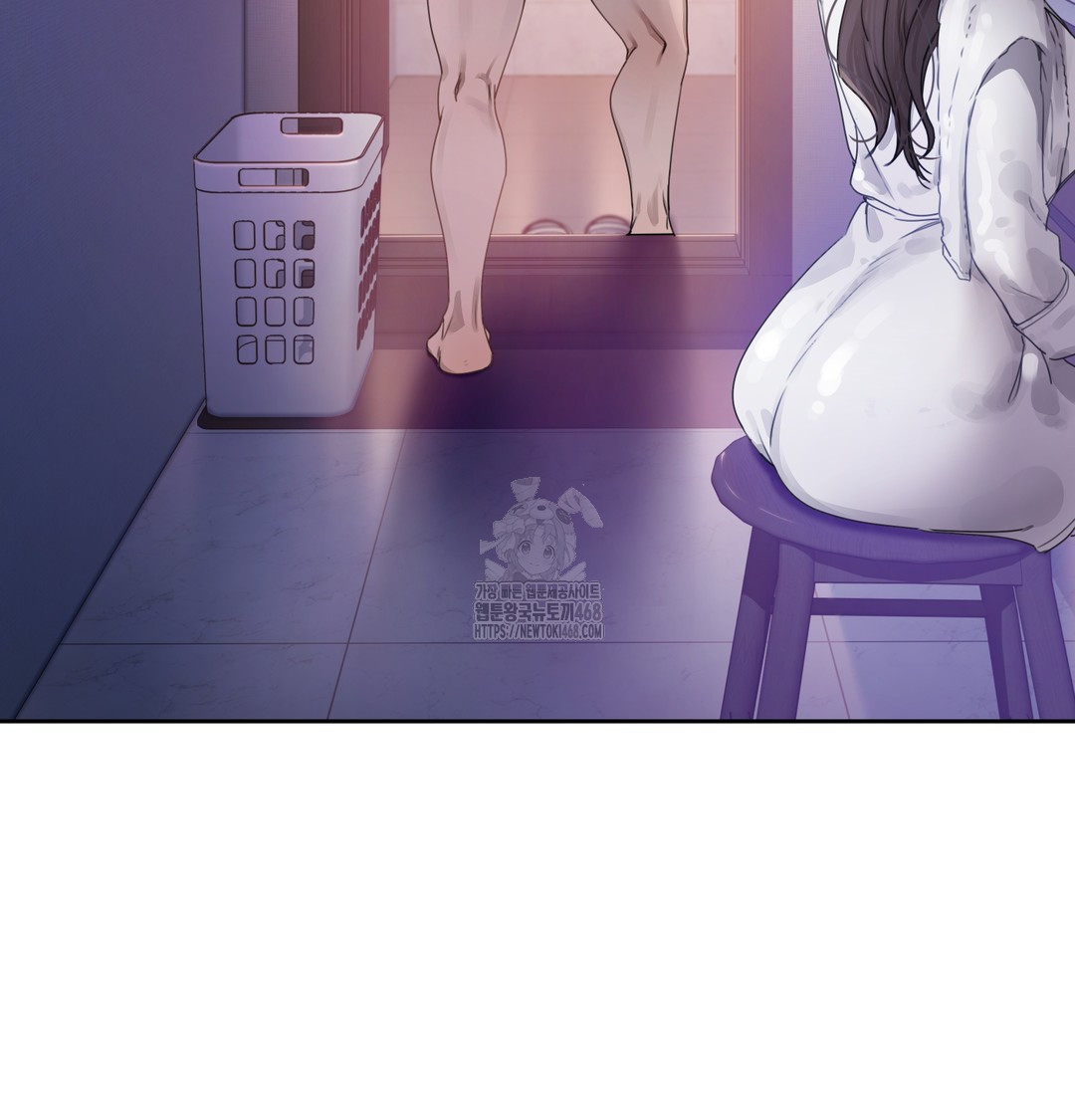 The Professor’s Secret Account Raw - Chapter 1 [photo 138] - MangaPorn