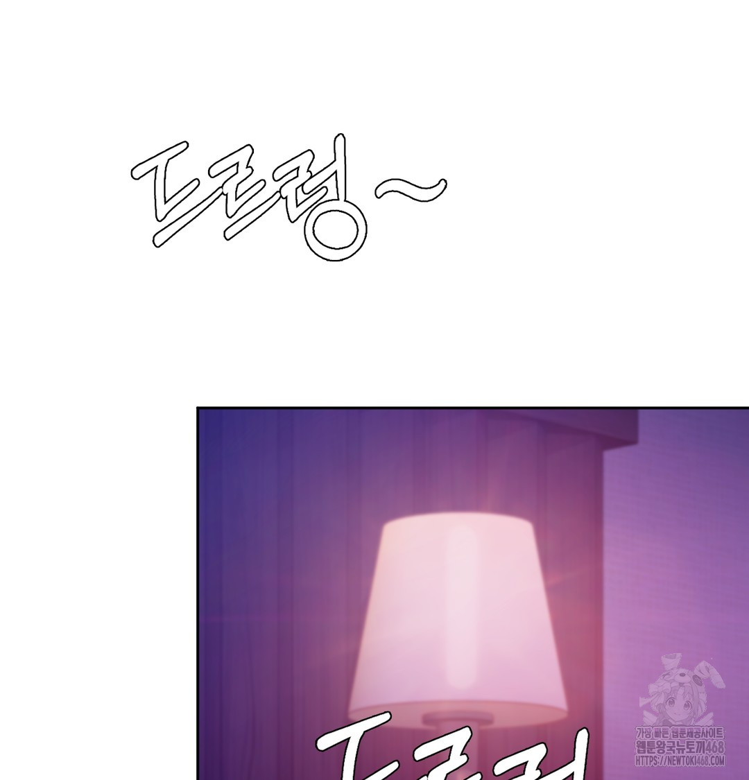 The Professor’s Secret Account Raw - Chapter 1 [photo 142] - MangaPorn