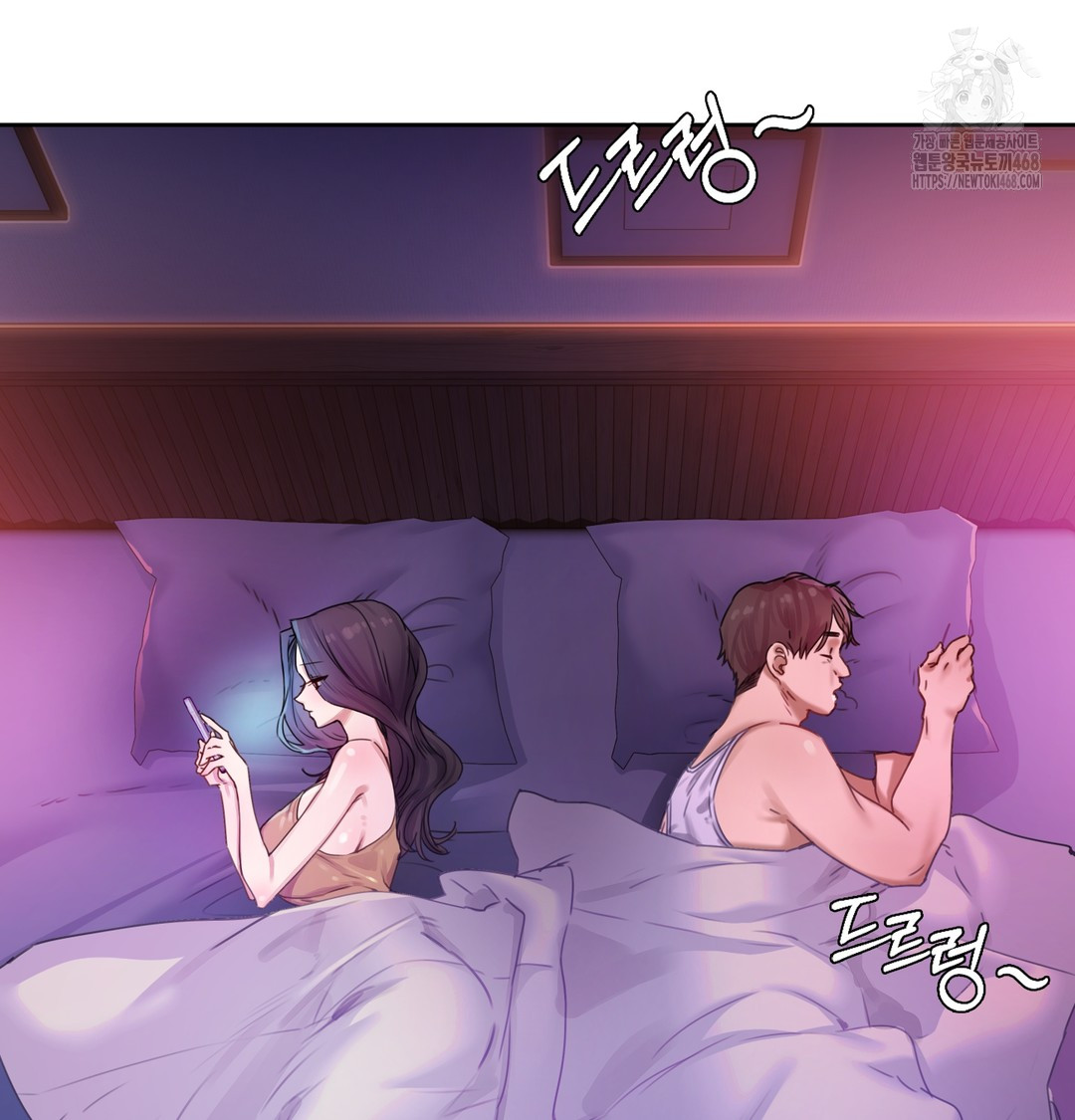 The Professor’s Secret Account Raw - Chapter 1 [photo 144] - MangaPorn