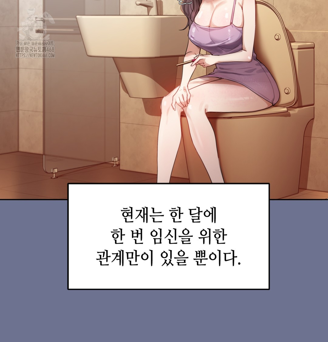 The Professor’s Secret Account Raw - Chapter 1 [photo 162] - MangaPorn