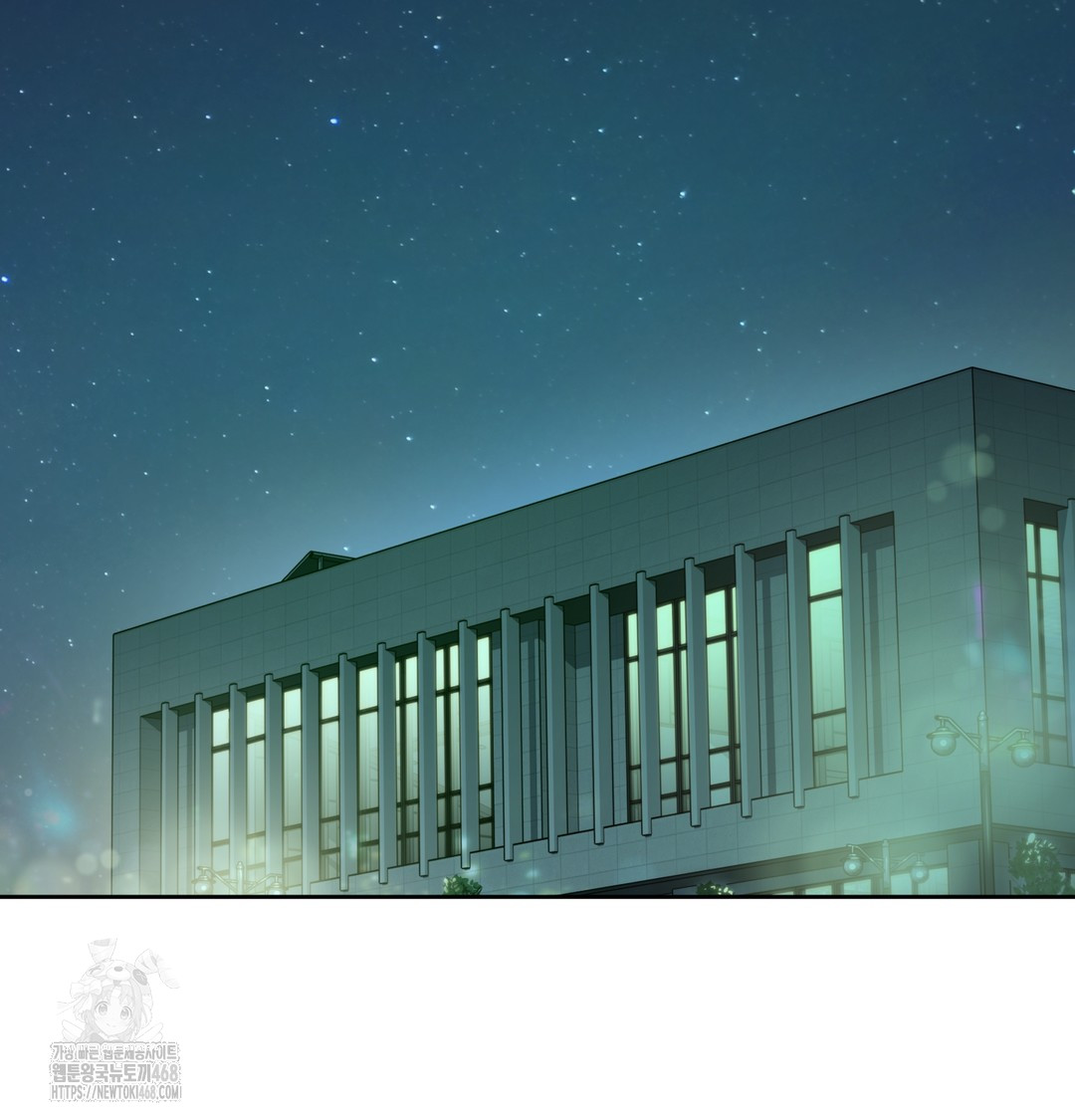 The Professor’s Secret Account Raw - Chapter 1 [photo 182] - MangaPorn