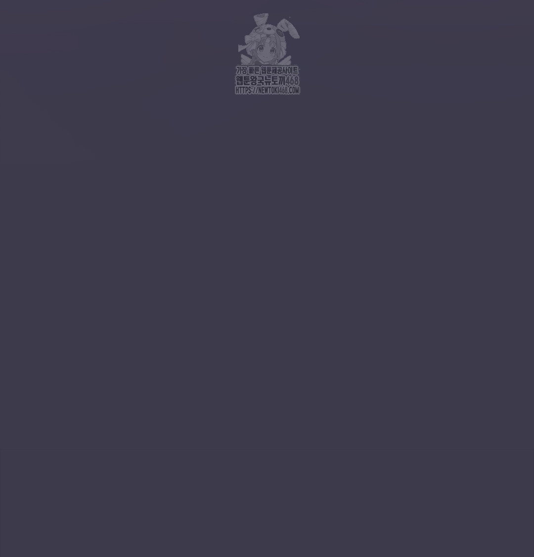 The Professor’s Secret Account Raw - Chapter 1 [photo 20] - MangaPorn